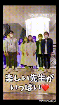 OCカメラサムネイル画像