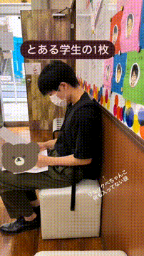 OCカメラサムネイル画像