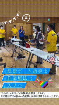 OCカメラサムネイル画像