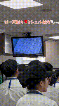 OCカメラサムネイル画像