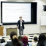 【心理学科限定】体験入学会の詳細