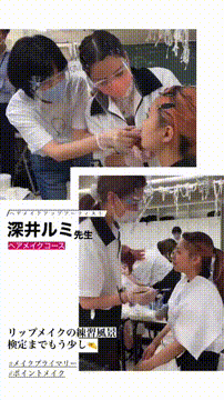 OCカメラサムネイル画像