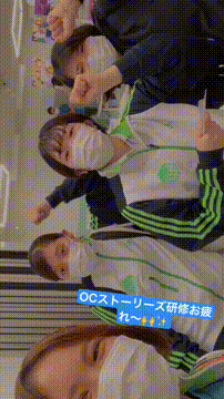 OCカメラサムネイル画像