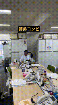 OCカメラサムネイル画像