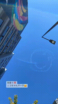 OCカメラサムネイル画像