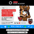 バンタンゲームアカデミー　東京校 【サマーセミナー】選べる体験型オープンキャンパス！2