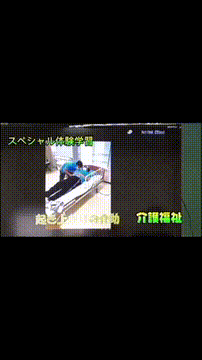 OCカメラサムネイル画像