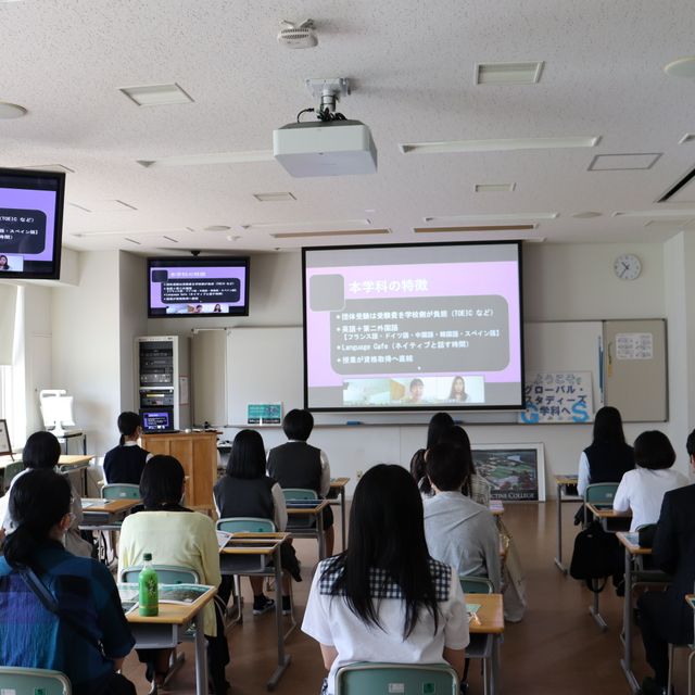Gs学科 22年度オープンキャンパス 仙台白百合女子大学のオープンキャンパス情報と予約申込 スタディサプリ 進路
