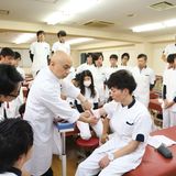 ★柔道整復師学科★ナイトオーキャン（入試受験料が免除に！？）の詳細