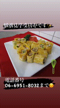 OCカメラサムネイル画像