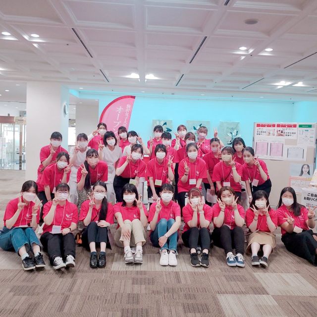 オープンキャンパス2023/駒沢女子大学のオープンキャンパス情報と予約申込【スタディサプリ 進路】