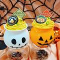 華調理製菓専門学校 ハロウィンスペシャル（カボチャのケーキ）