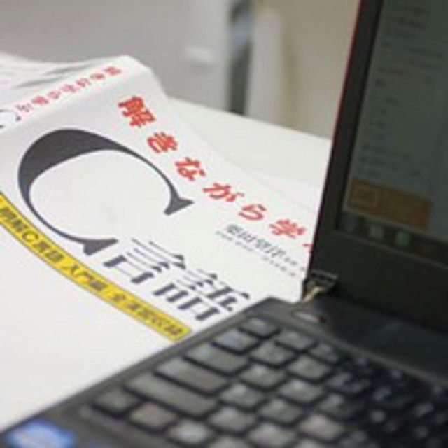 目指そう!システムエンジニア・プログラマの仕事☆