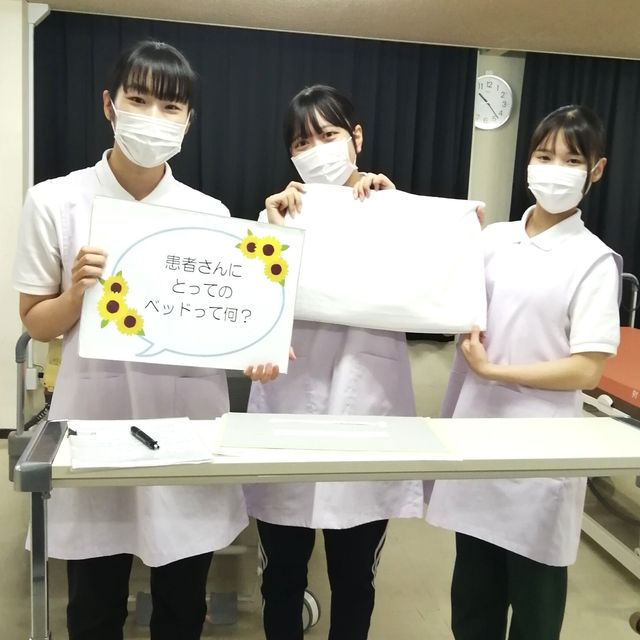 旭川荘厚生専門学院 初めての方もリピーターの方も歓迎！看護学科オープンキャンパス2