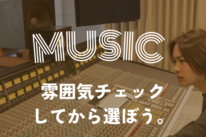 サブ画像