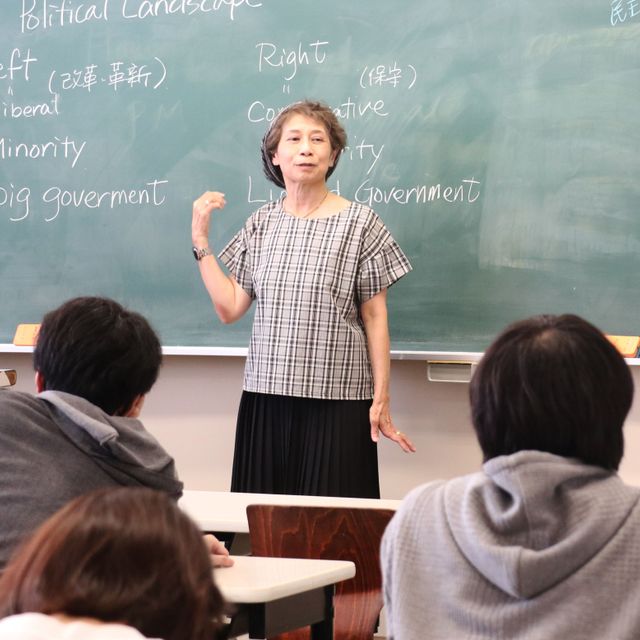 敬和学園大学 【授業体験】統合と分断のアメリカ史2