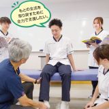 【理学療法学科】もとの生活を取り戻すために全力で支援したいの詳細