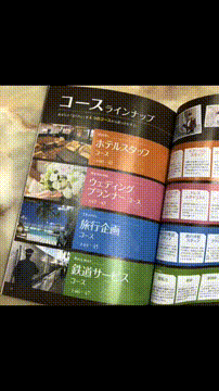 OCカメラサムネイル画像