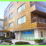 【2026】大宮理美◎学校説明会カレンダーの詳細