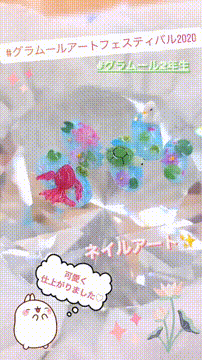 OCカメラサムネイル画像