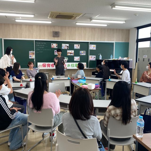 土浦こども情報ビジネス専門学校 こども学科　オープンキャンパス3