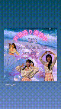 OCカメラサムネイル画像