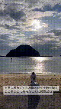 OCカメラサムネイル画像