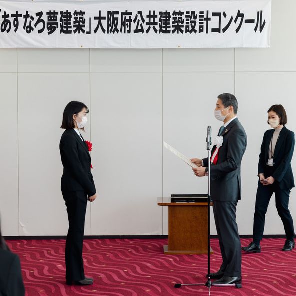 大阪工業技術専門学校 資料請求 願書請求 学校案内 スタディサプリ 進路