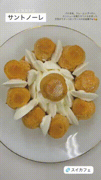 OCカメラサムネイル画像