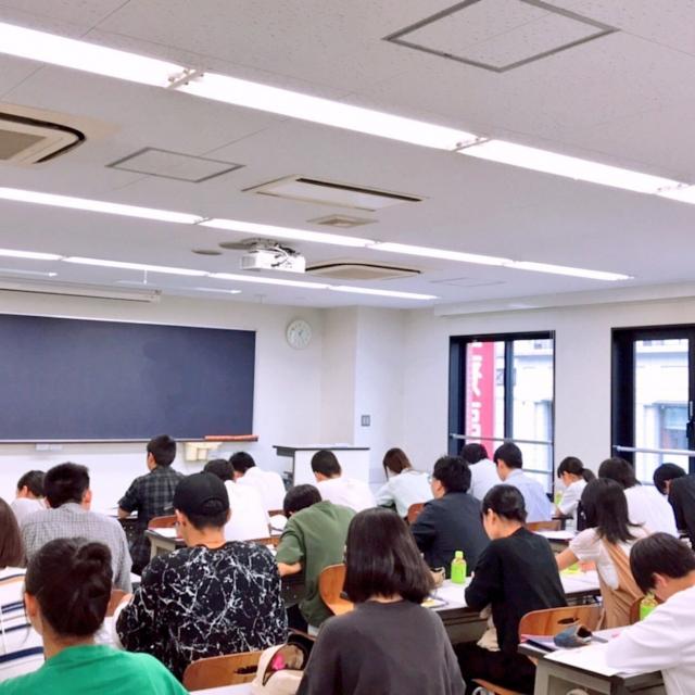 大原簿記情報専門学校福岡校 【全分野対象】特別奨学生制度説明会【学費サポート】1