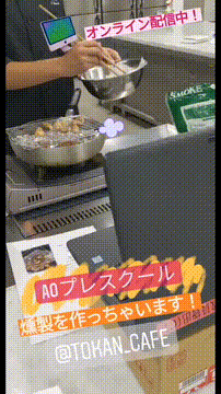 OCカメラサムネイル画像