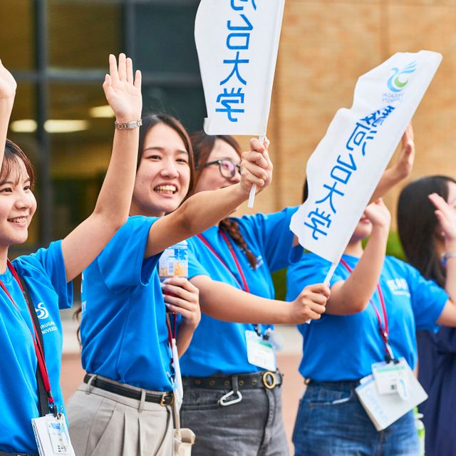 駿河台大学 2026年12月　オープンキャンパス開催！事前申込不要！4