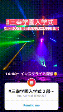 OCカメラサムネイル画像