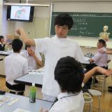 詳細を見る