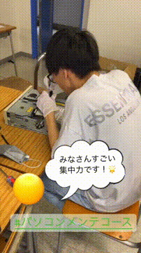 OCカメラサムネイル画像