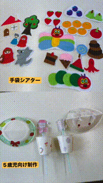 OCカメラサムネイル画像