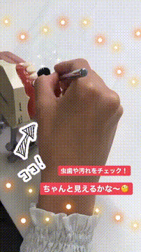 OCカメラサムネイル画像