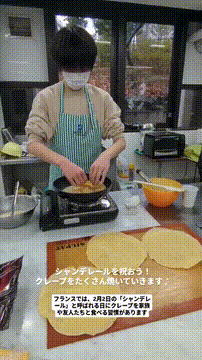 OCカメラサムネイル画像