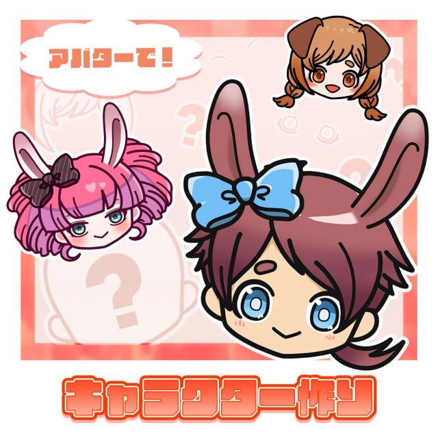 日本デザイン福祉専門学校 【9月・10月開催】イマジネーションデザイン講座3