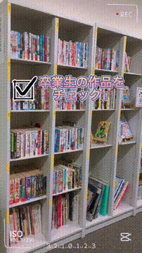 OCカメラサムネイル画像