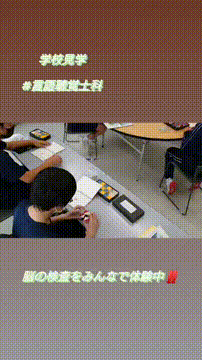 OCカメラサムネイル画像