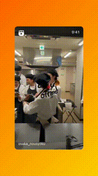 OCカメラサムネイル画像