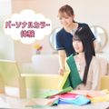 新潟医療福祉カレッジ 【医療総合科】パーソナルカラー体験♪