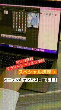 OCカメラサムネイル画像