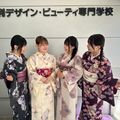 足利デザイン・ビューティ専門学校 ブライダルウェディング科：浴衣着付け体験♪限定10名