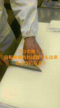 OCカメラサムネイル画像