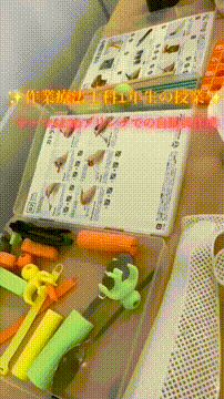 OCカメラサムネイル画像