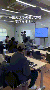 OCカメラサムネイル画像