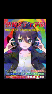 OCカメラサムネイル画像