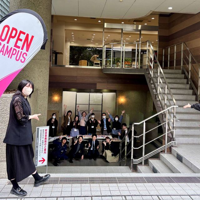 中央情報大学校 【新高校２・３年生向け】～春のオープンキャンパス～開催！！4